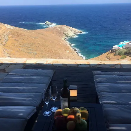 Studio O - Self Catering * Vourkari